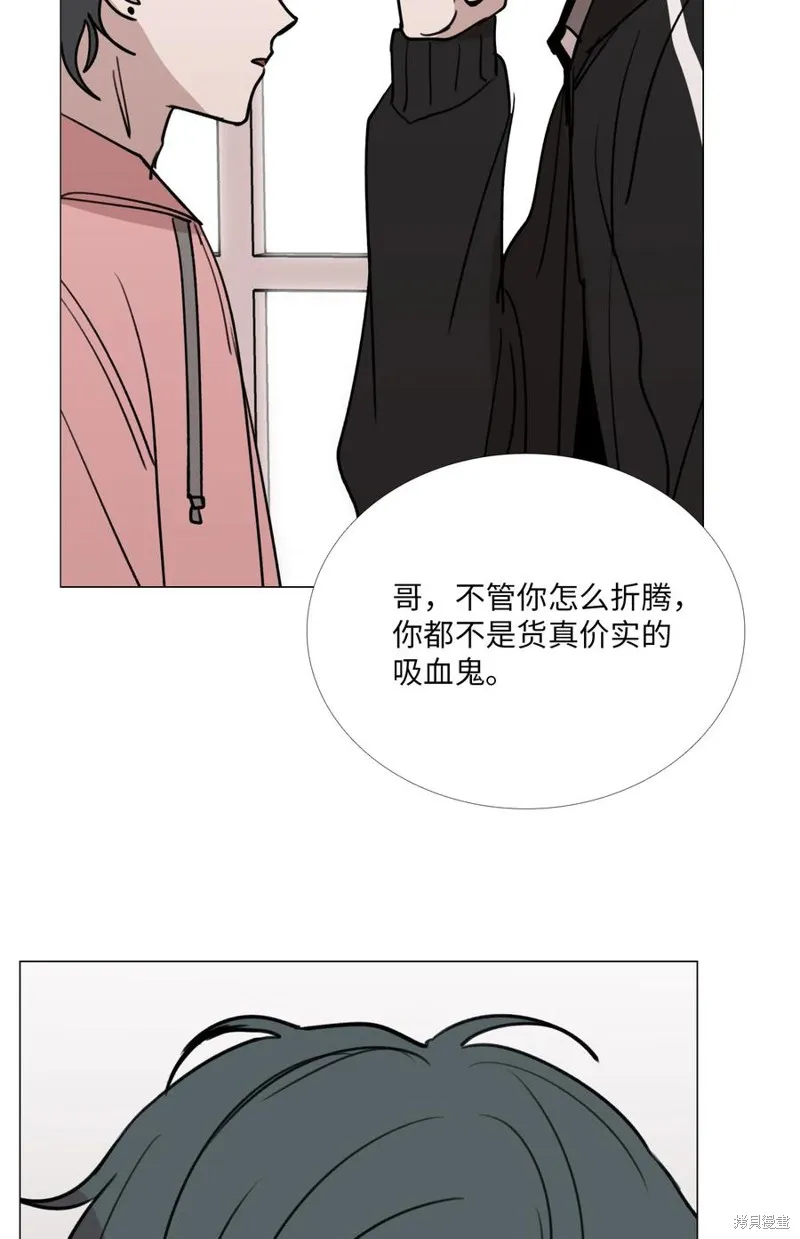 第28话 第16页