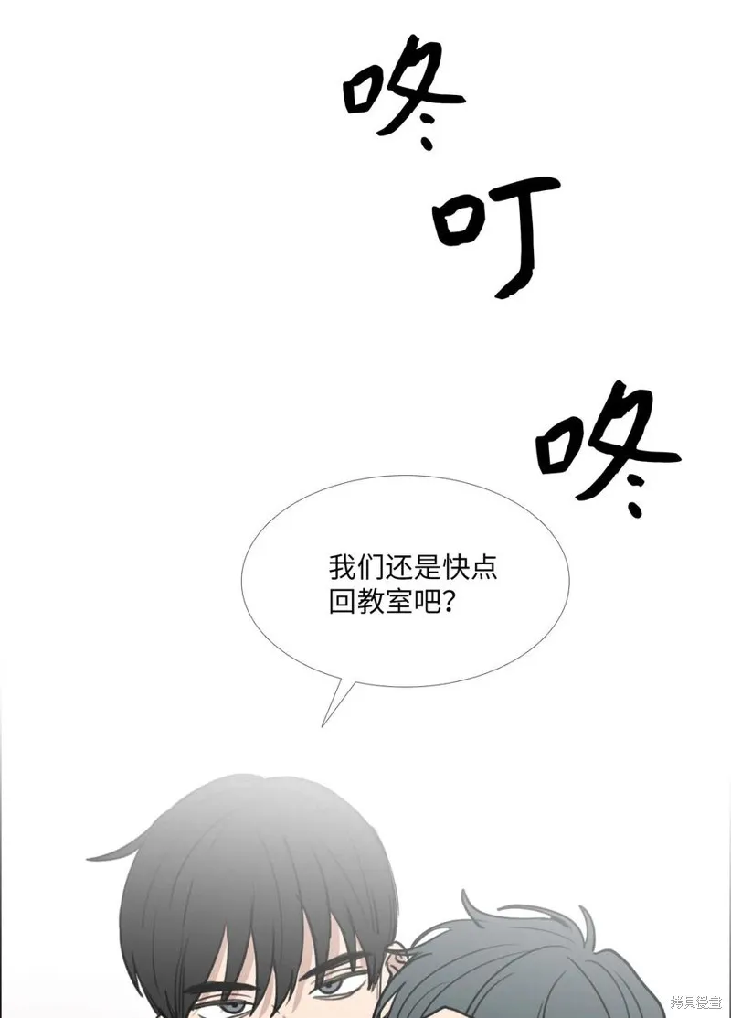 第28话 第19页
