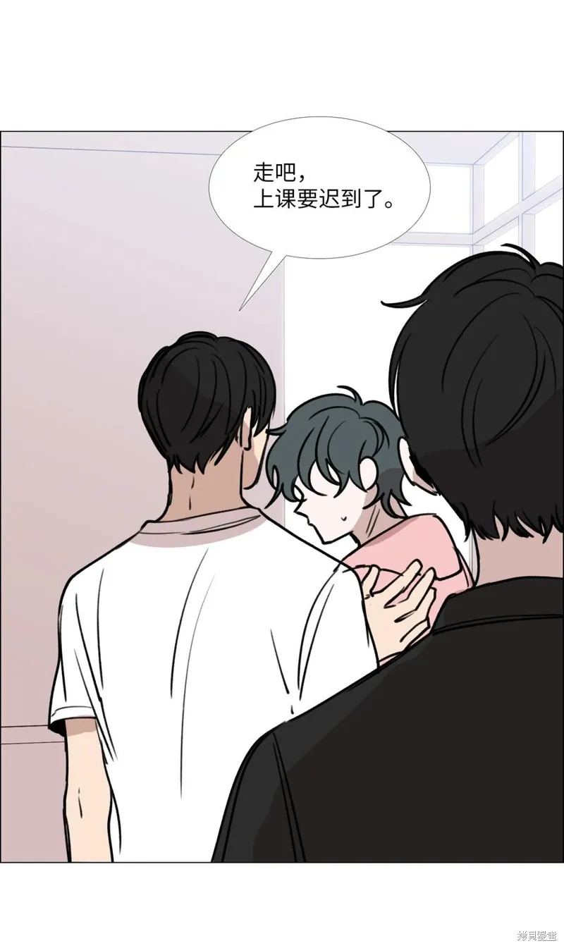 第28话 第23页
