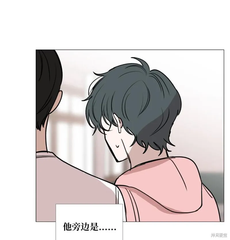 第28话 第26页