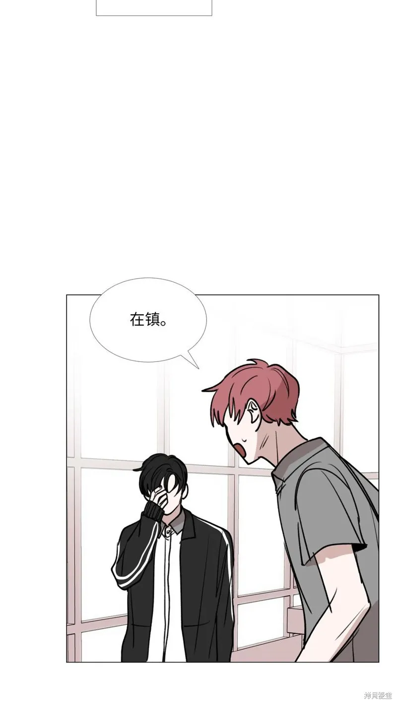 第28话 第27页