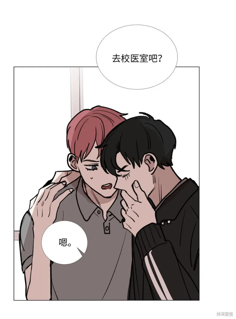 第28话 第28页