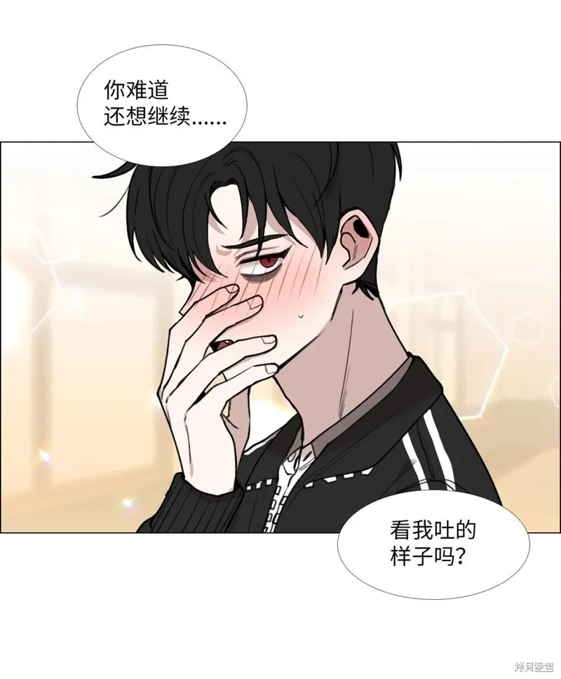 第28话 第38页