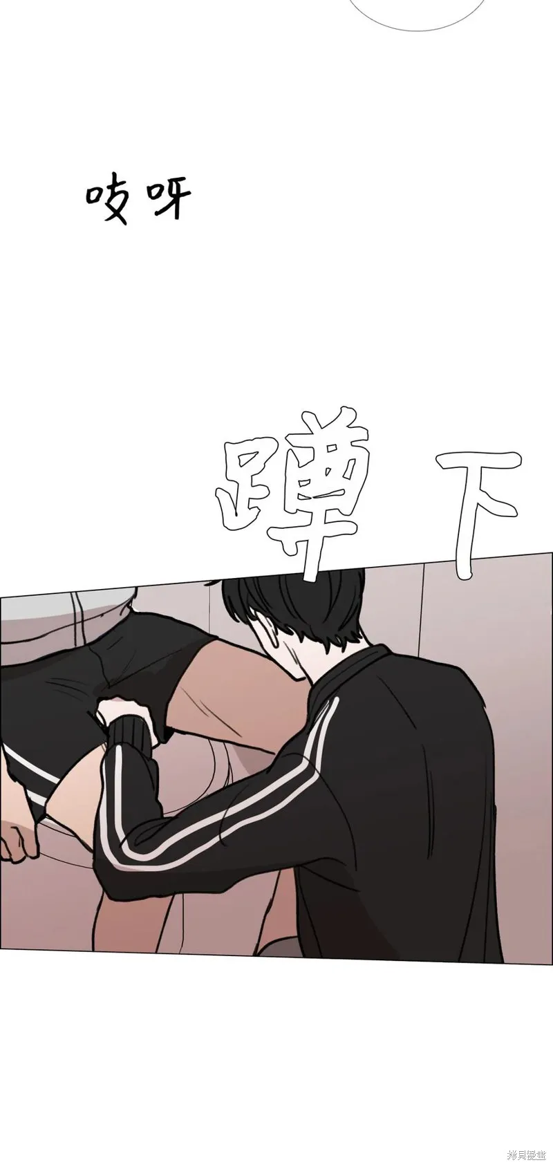 第28话 第42页
