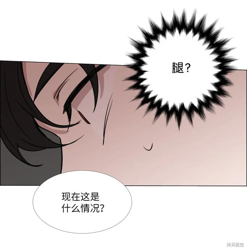第28话 第43页