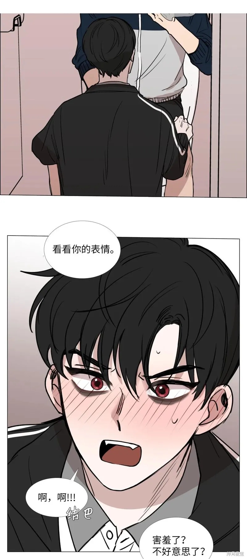 第28话 第46页