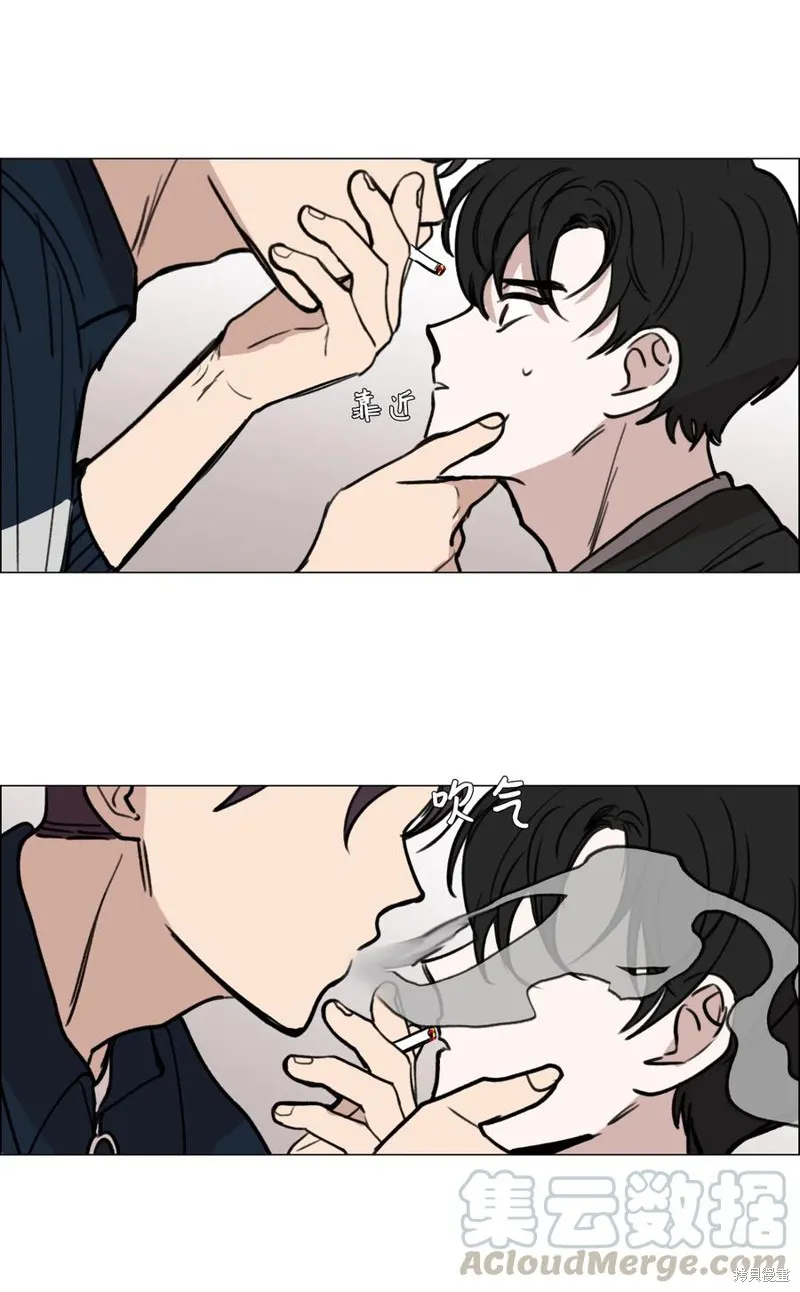 第28话 第49页