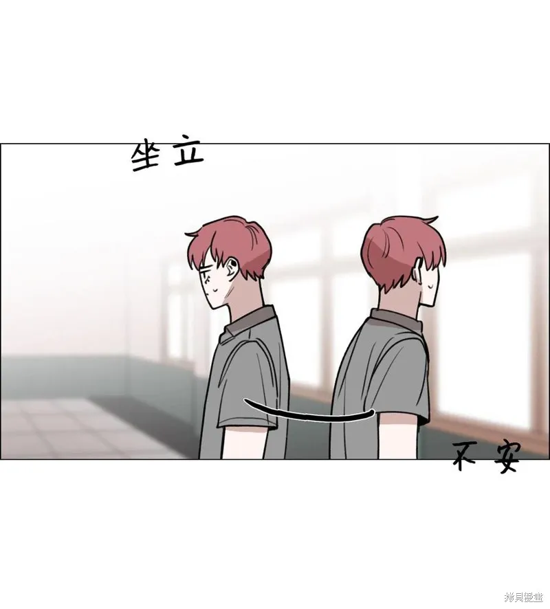 第28话 第51页