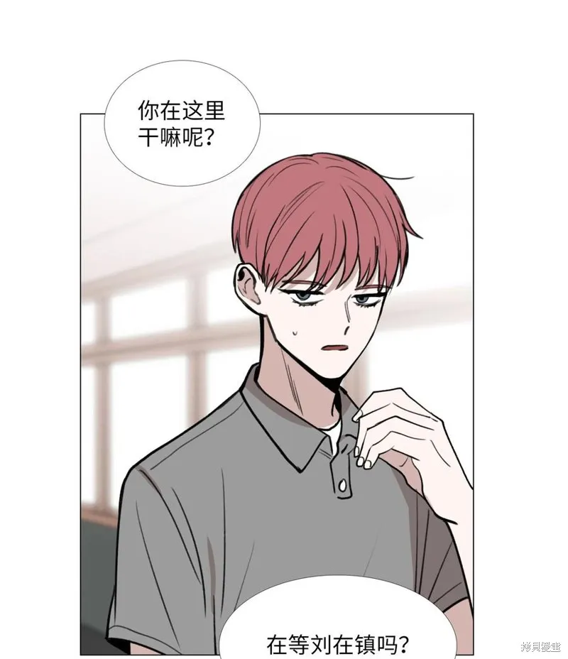 第28话 第52页