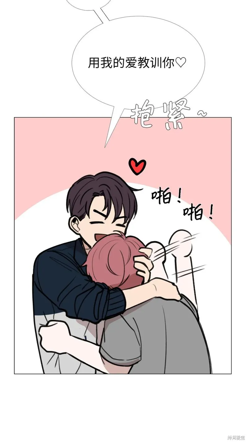第28话 第56页