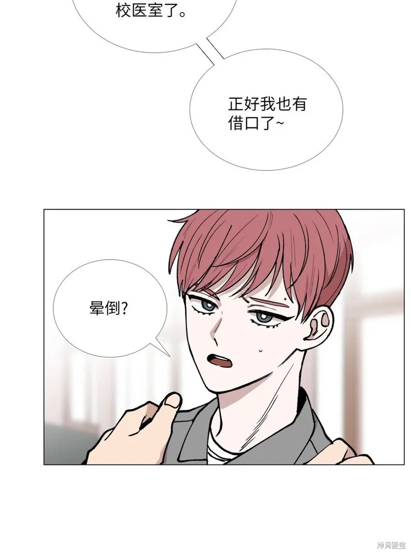 第28话 第58页