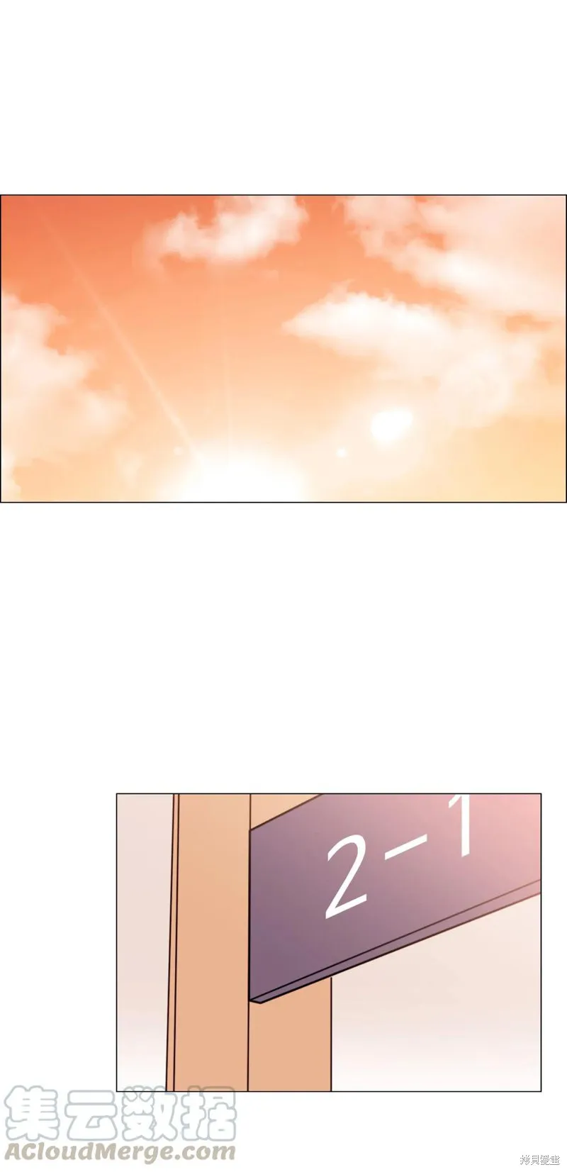 第28话 第61页
