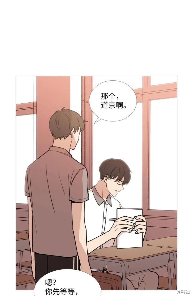 第28话 第62页