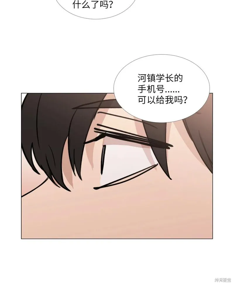 第28话 第64页