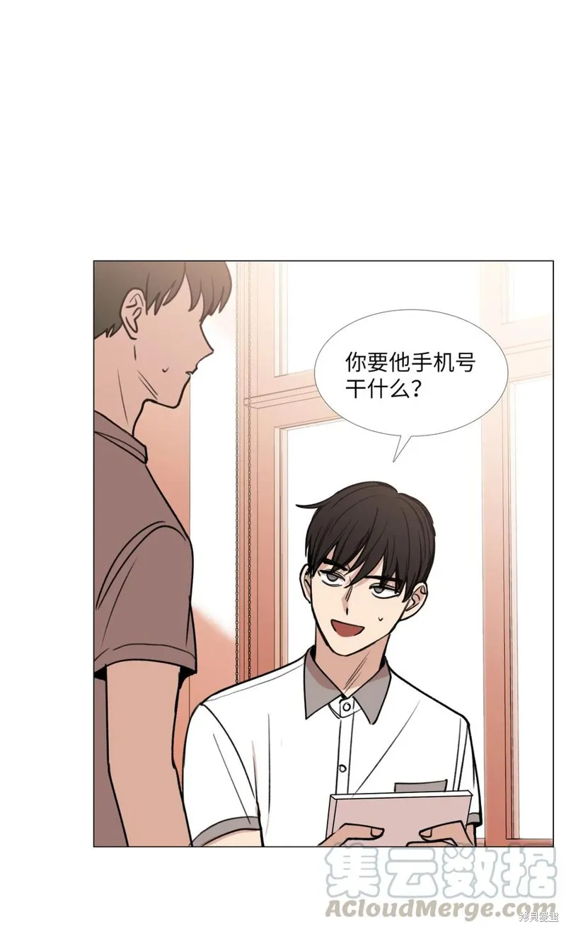 第28话 第65页