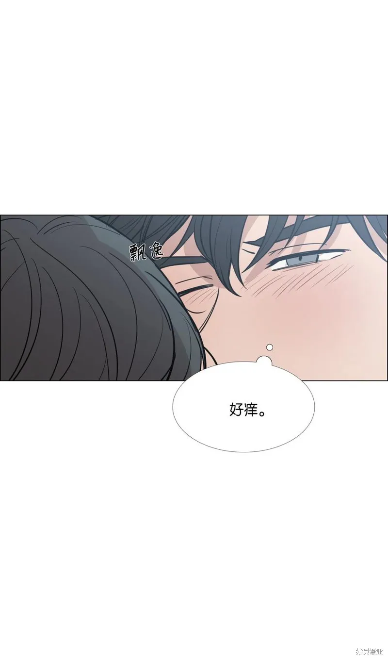 第26话 第2页