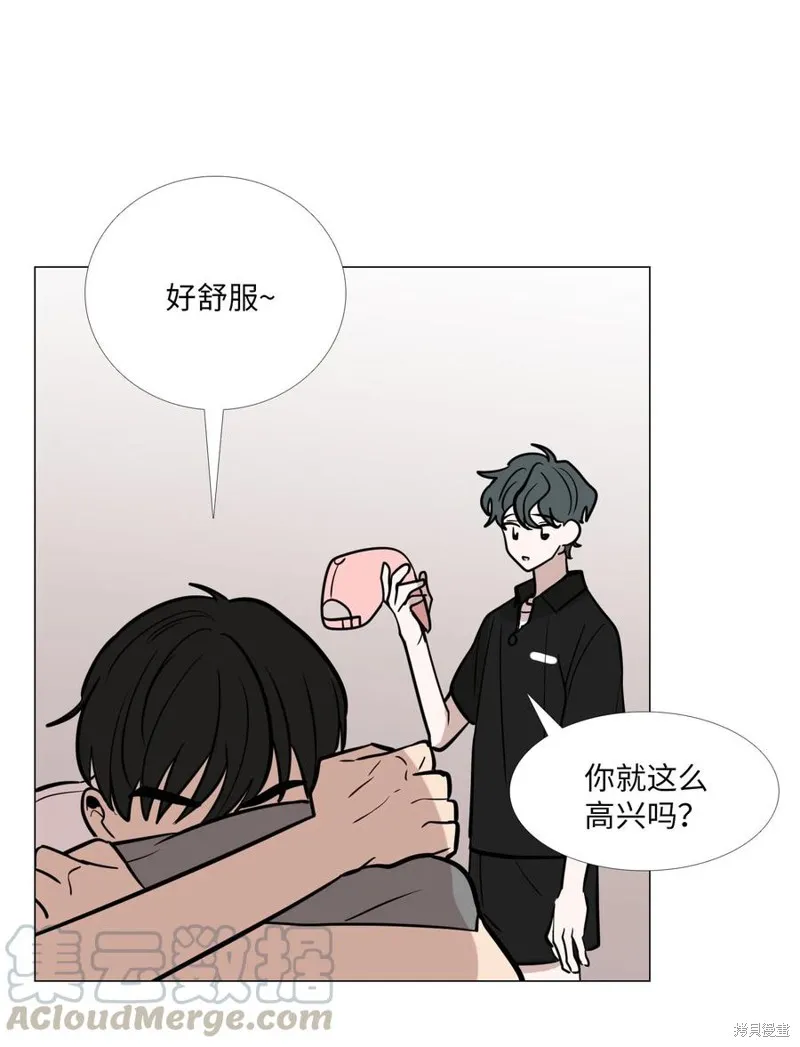 第26话 第17页