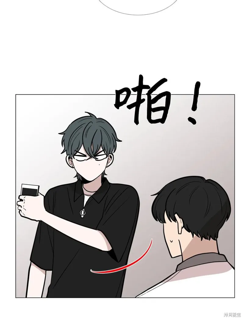 第26话 第23页