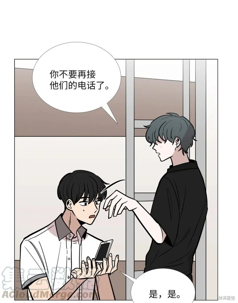 第26话 第25页