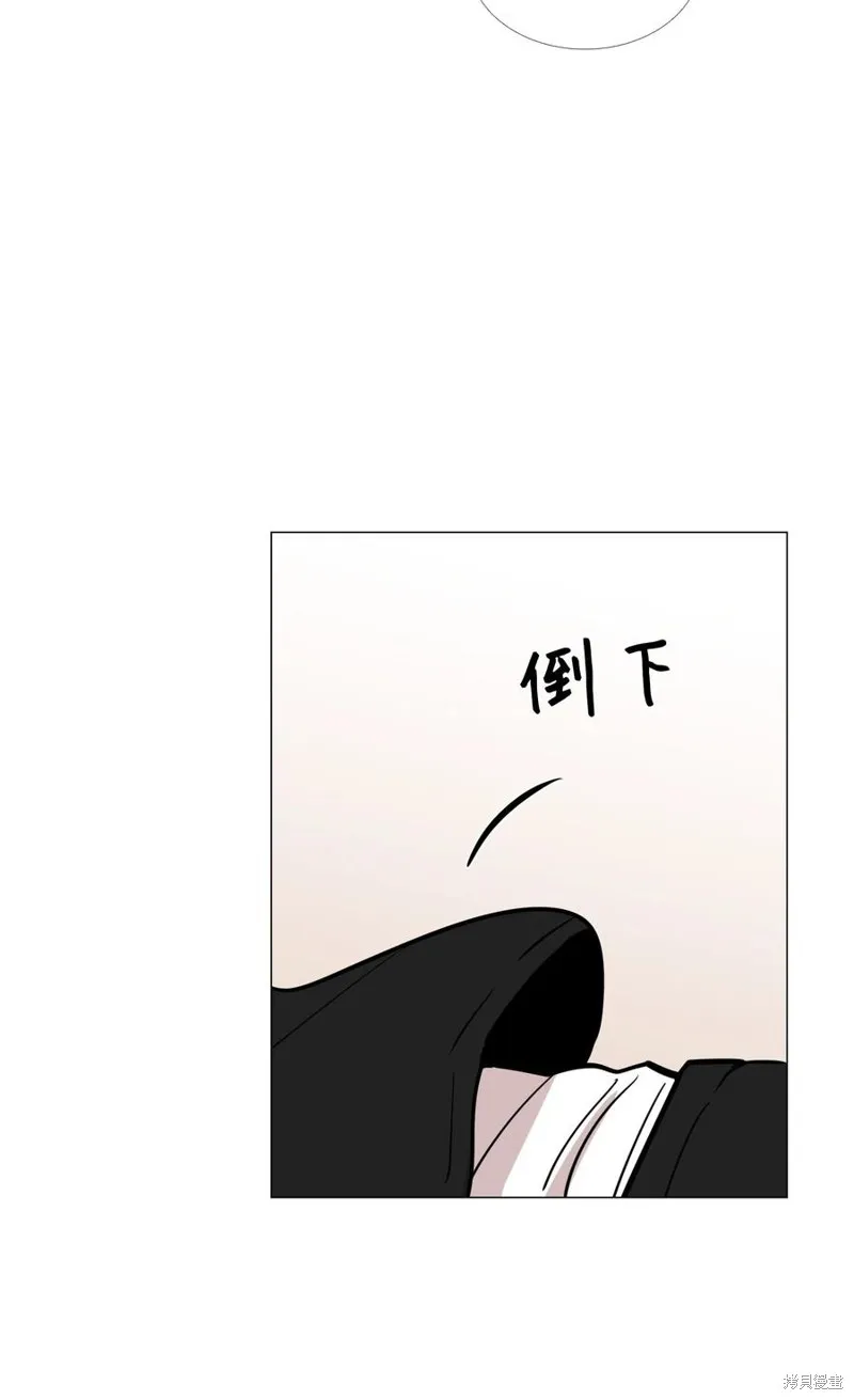 第26话 第26页