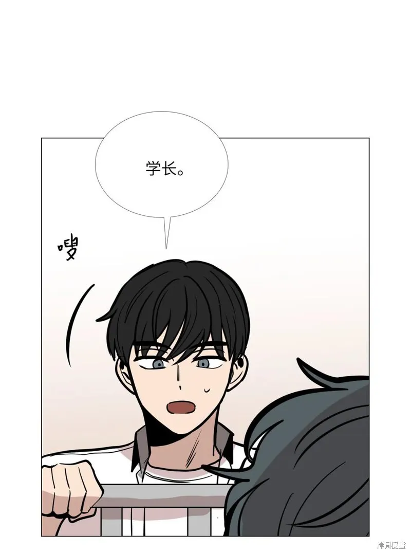 第26话 第28页