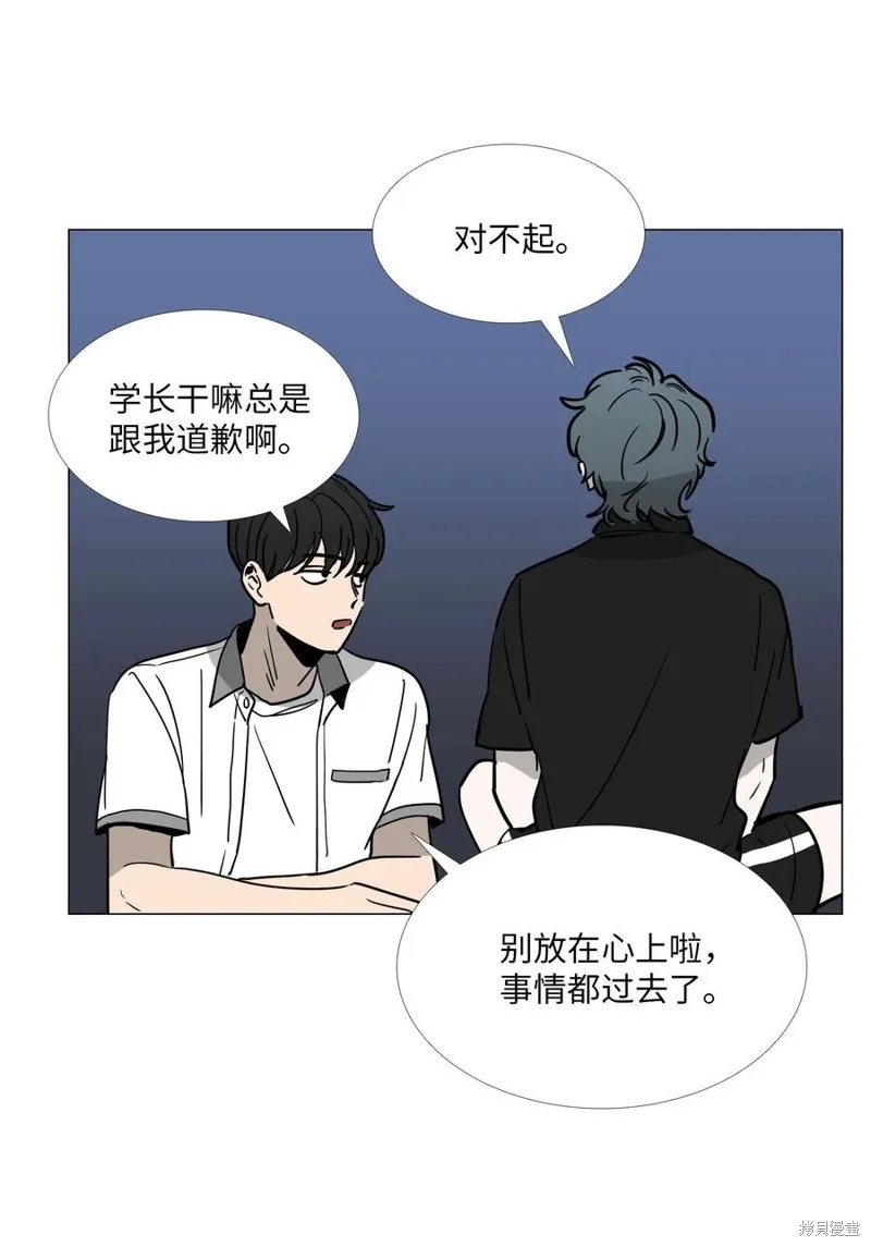 第26话 第35页
