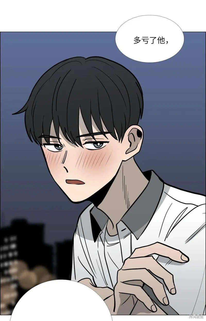 第26话 第38页