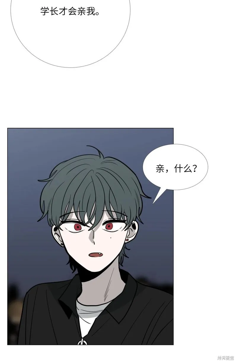 第26话 第39页