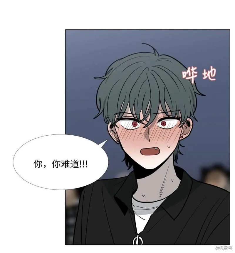 第26话 第40页