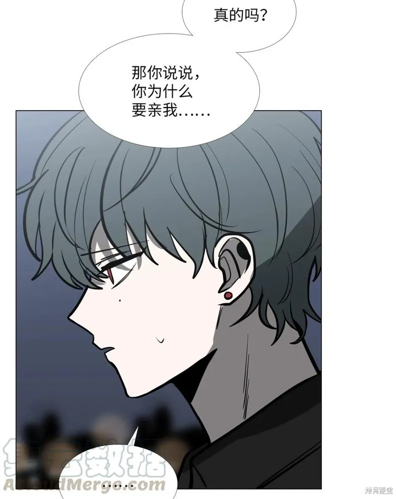 第26话 第45页