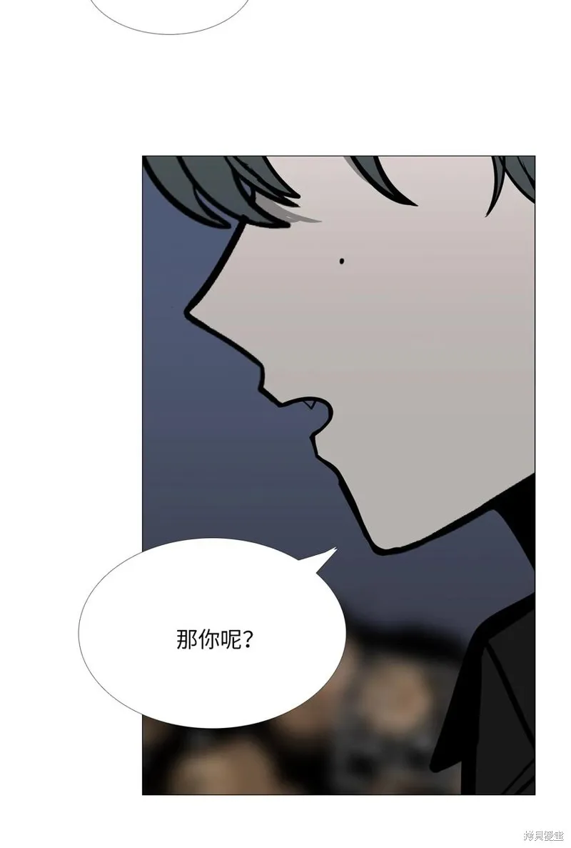 第26话 第46页