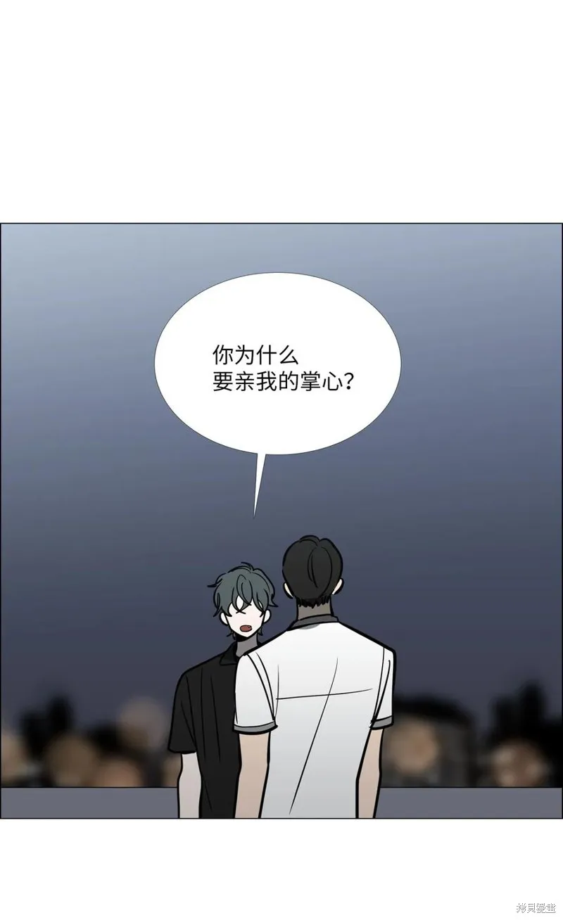 第26话 第47页