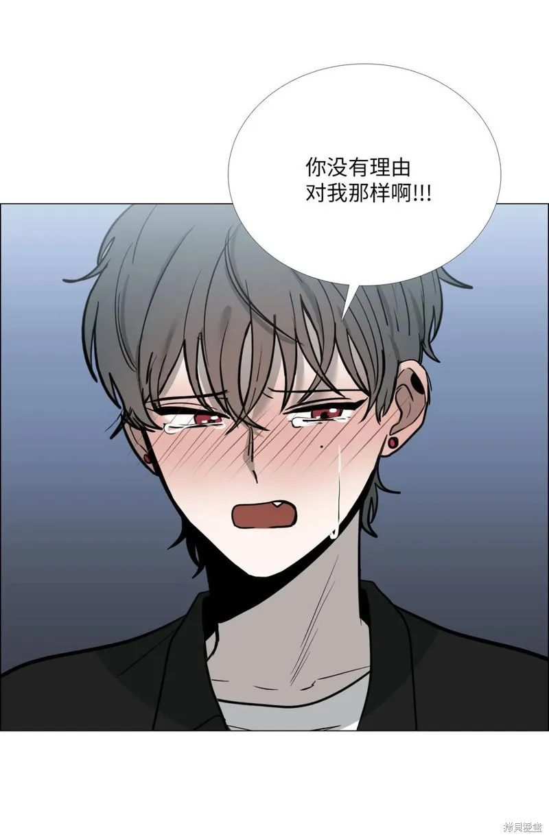 第26话 第50页