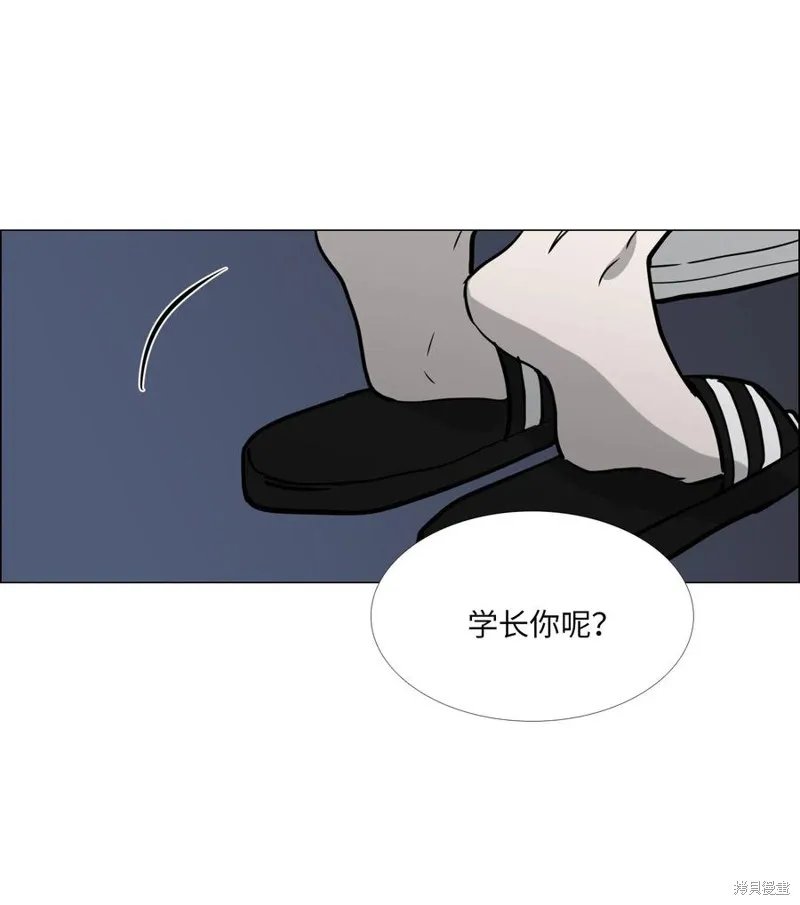 第26话 第58页