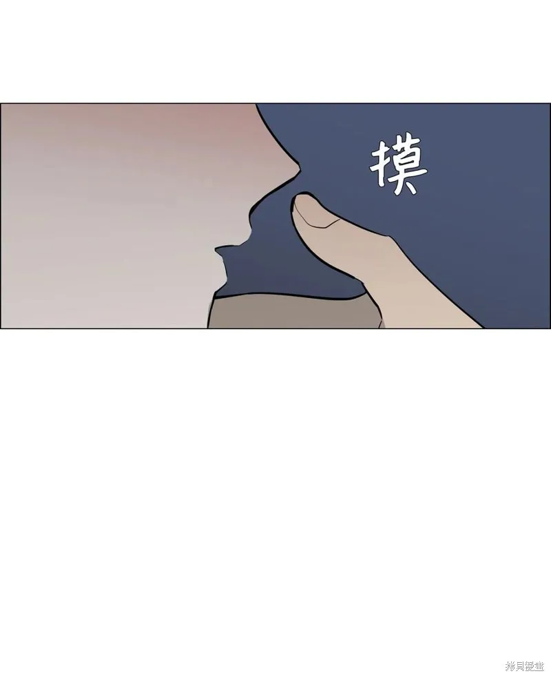 第26话 第63页