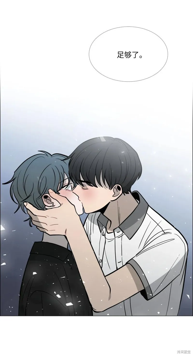 第26话 第64页