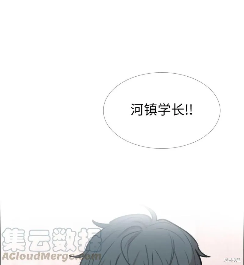 第27话 第5页