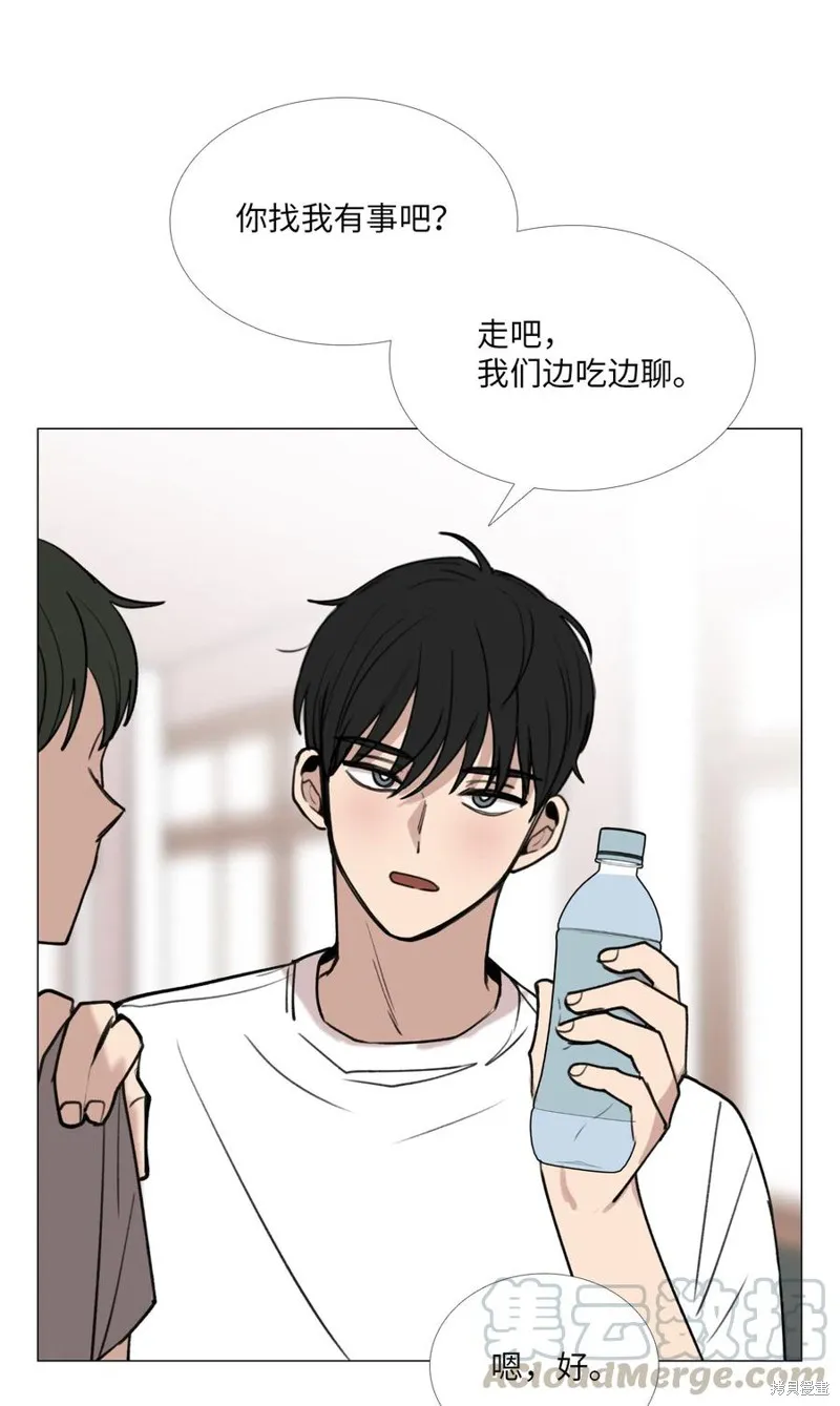 第27话 第9页