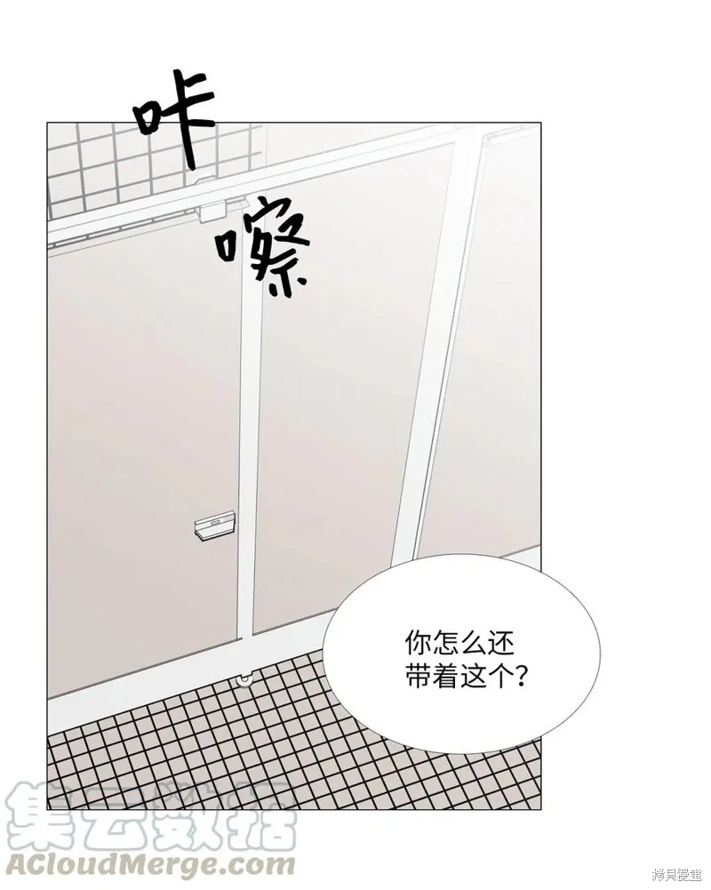 第27话 第13页