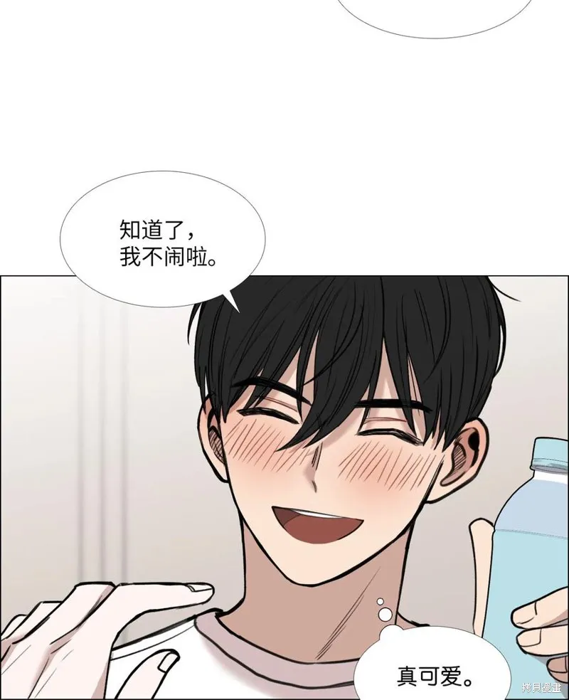 第27话 第15页