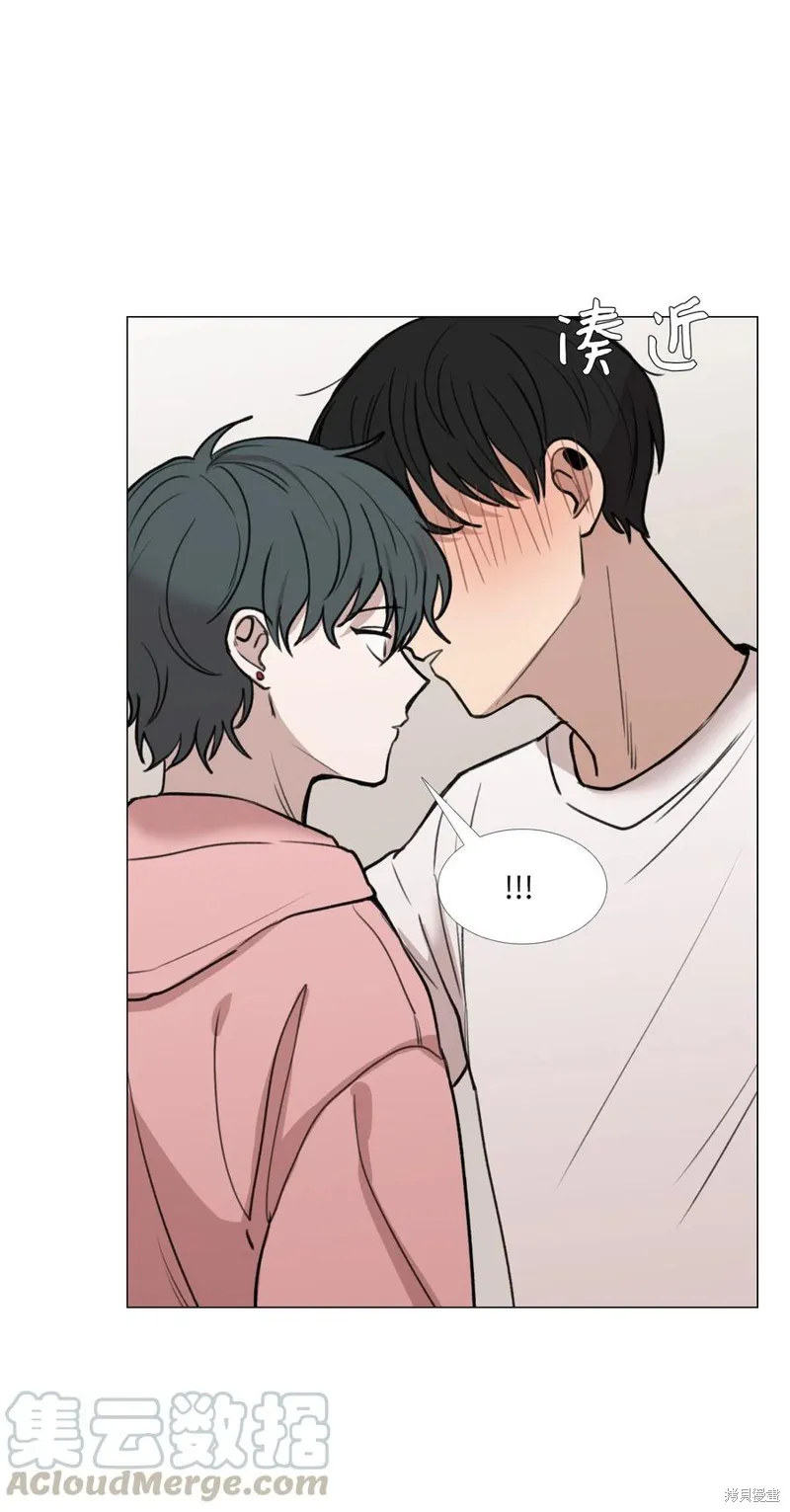 第27话 第17页