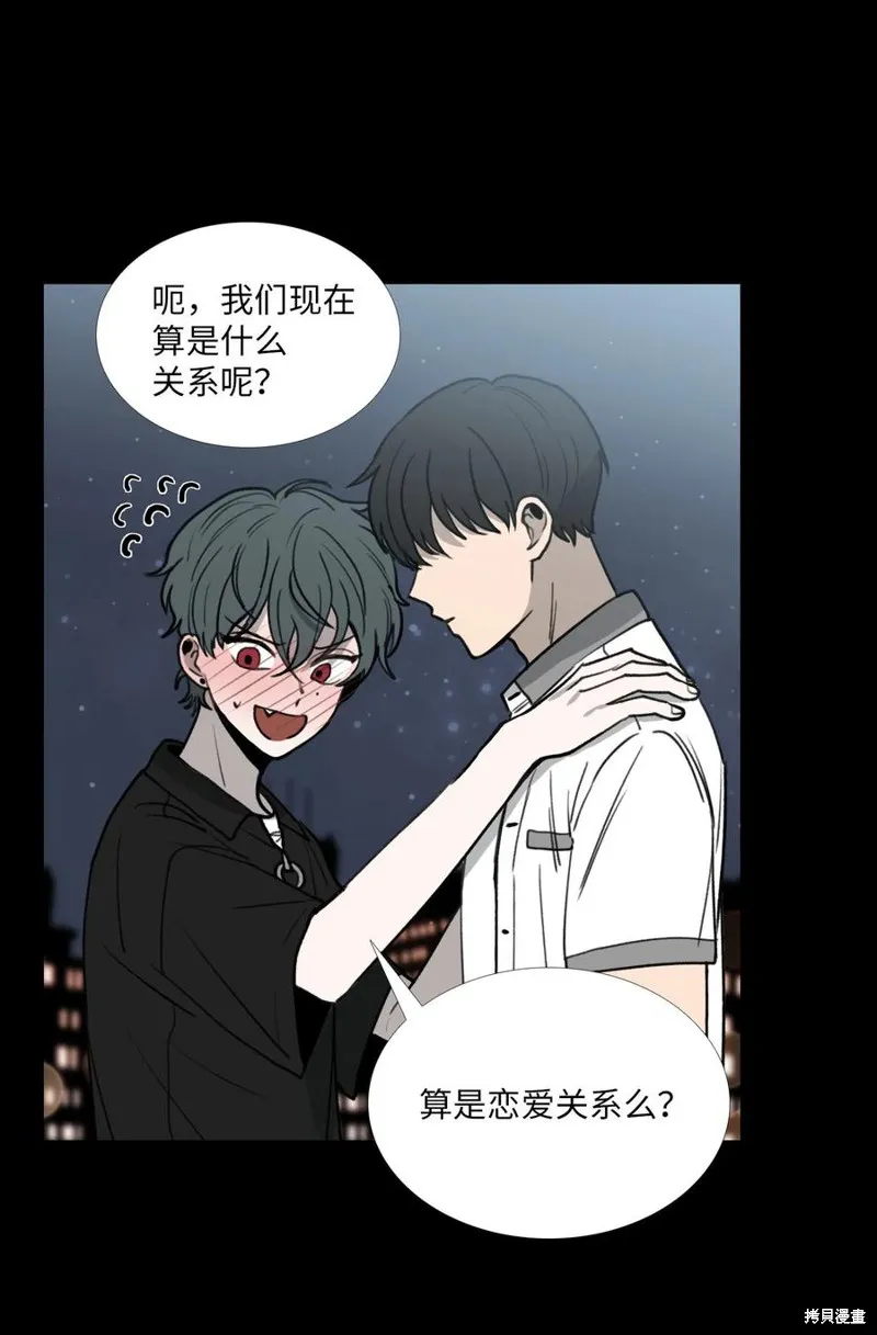 第27话 第27页