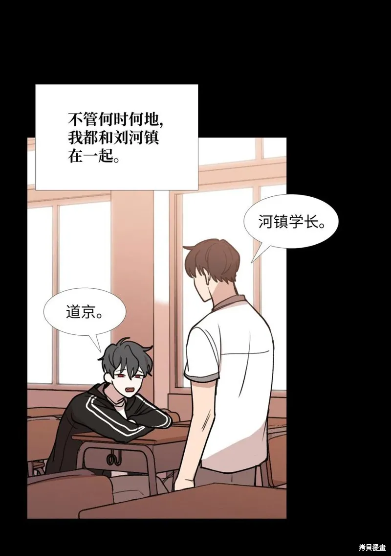 第27话 第35页