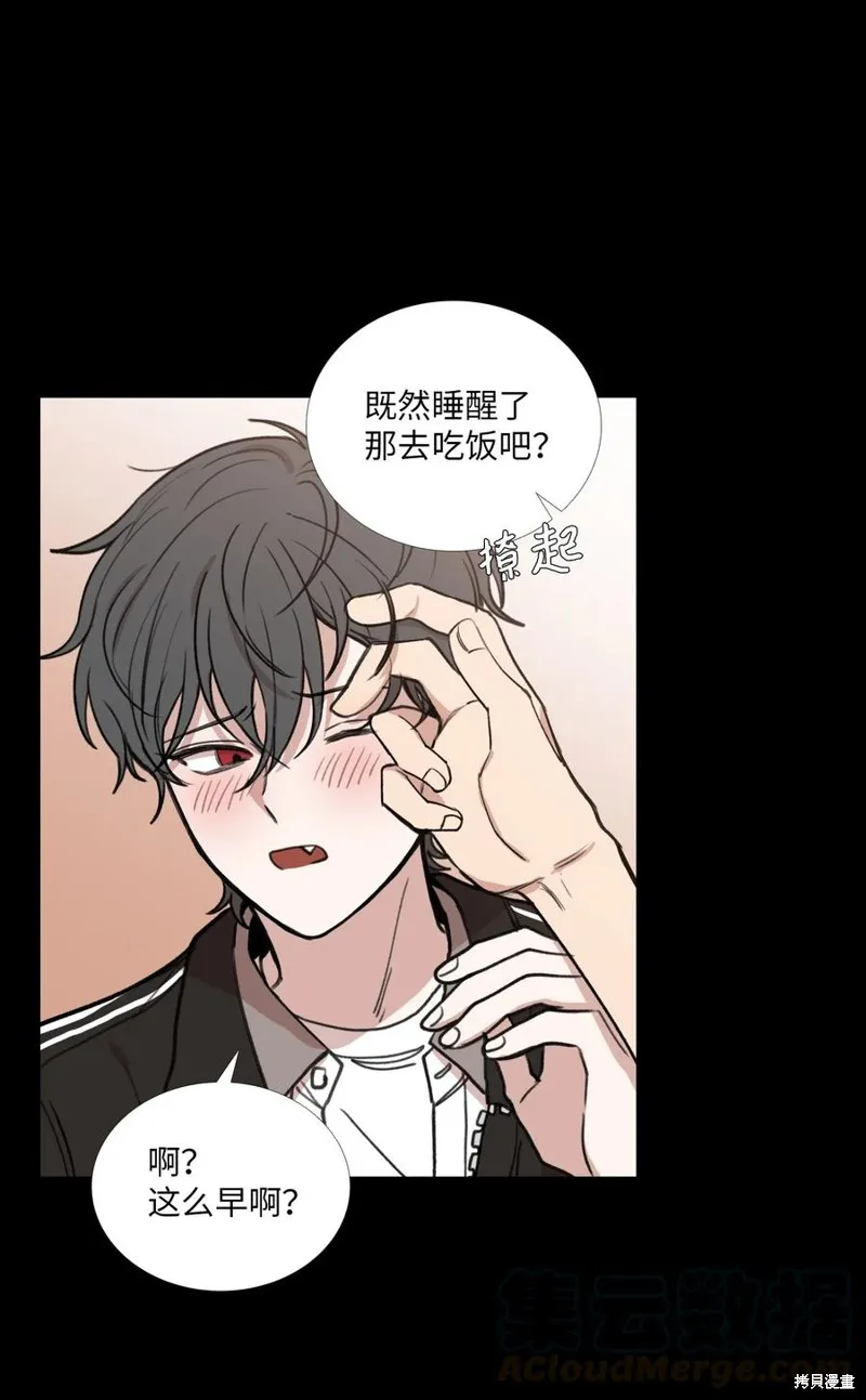 第27话 第37页