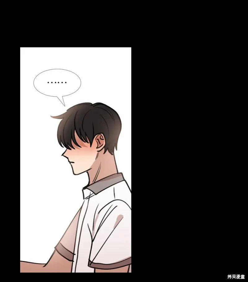 第27话 第39页