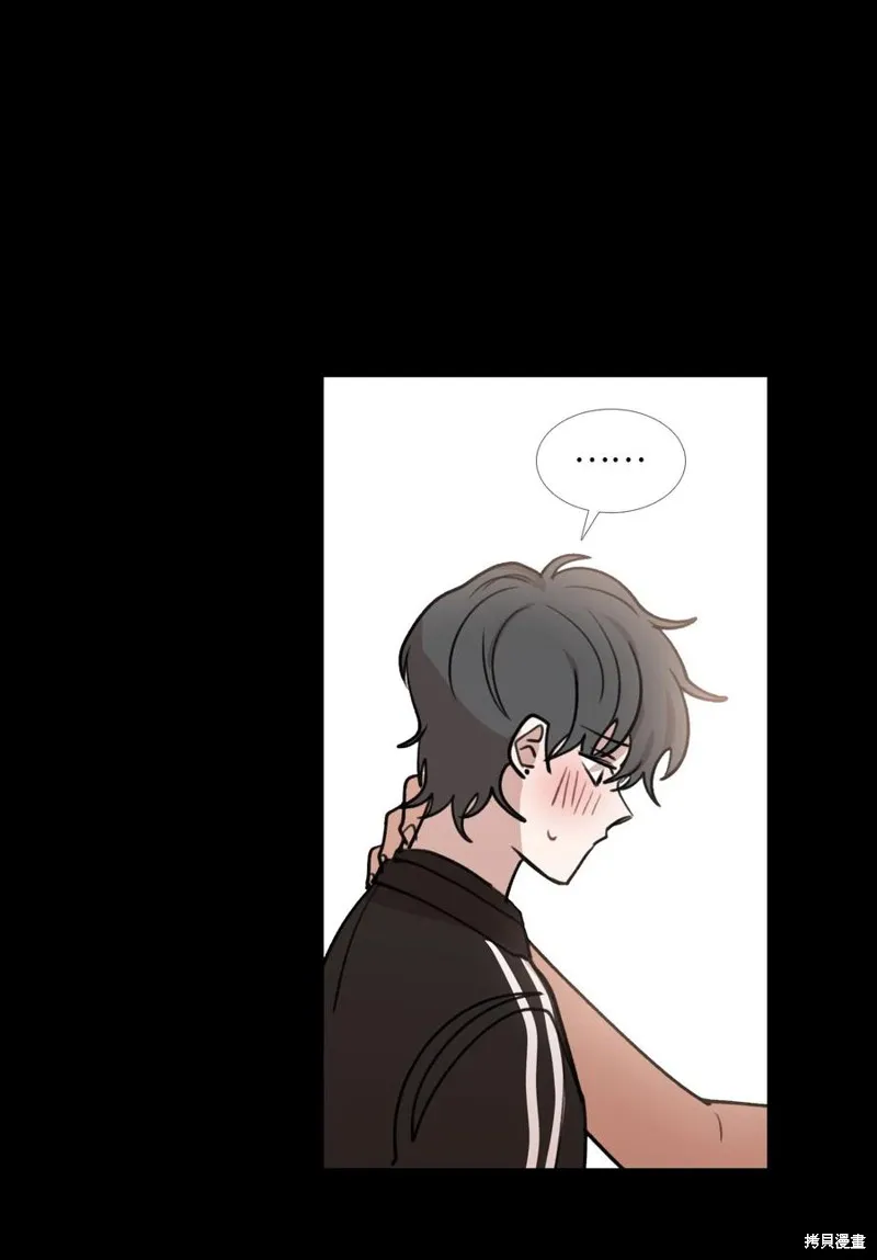 第27话 第40页
