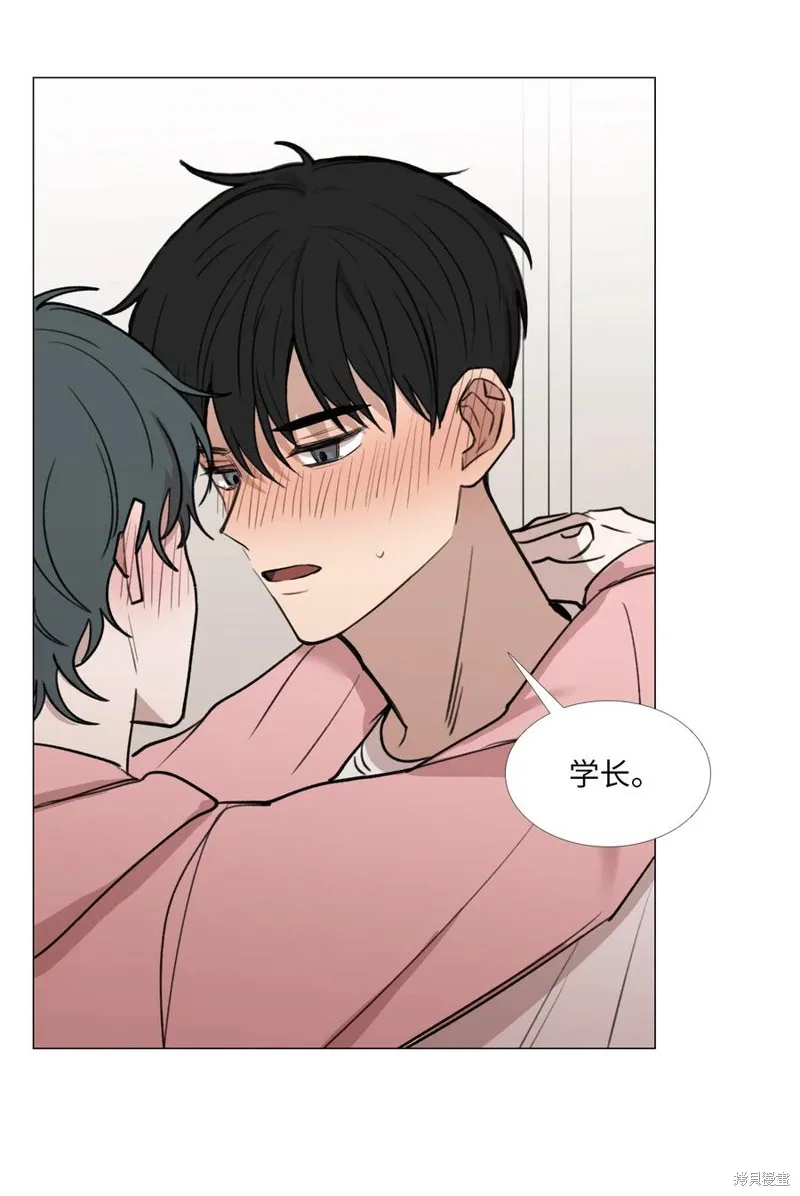 第27话 第44页