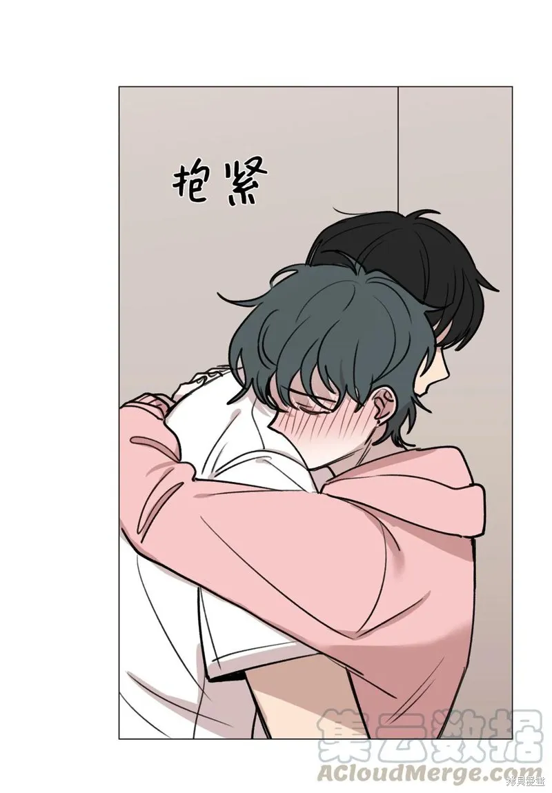 第27话 第45页