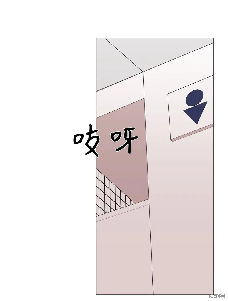 第27话 第47页