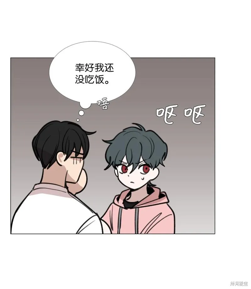 第27话 第50页